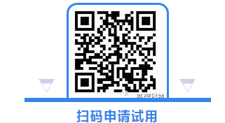 弘度科技解疑答惑:海量复杂视频资源如何实现智能化保障(图23) 弘度科技解疑答惑:海量复杂视频资源如何实现智能化保障(图23)