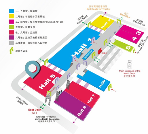 2021深圳安博会9D27欢迎你!(图1) 2021深圳安博会9D27欢迎你!(图1)