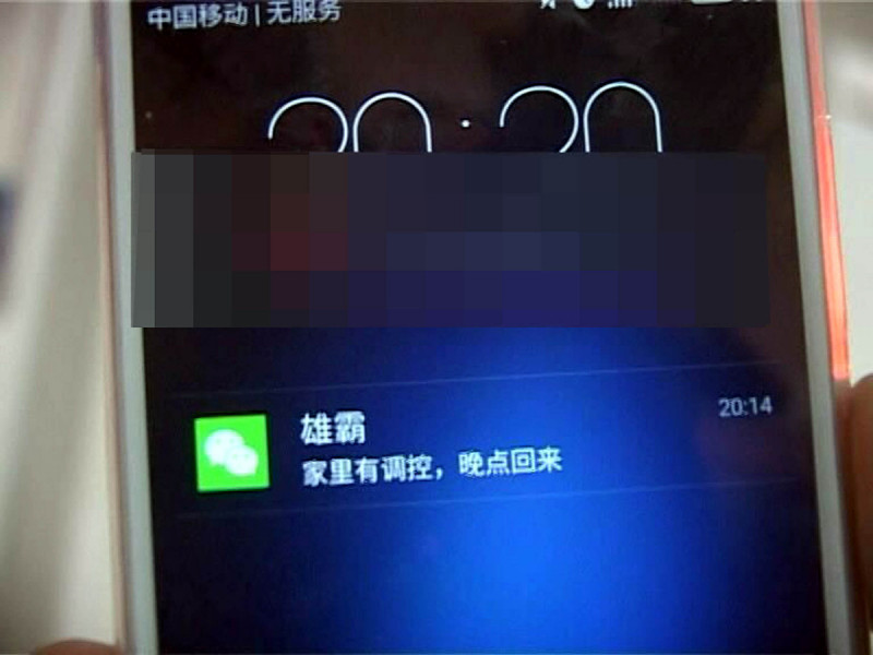 Onvif摄像头改IP工具:改变您的监控设备设置 Onvif摄像头改IP工具:改变您的监控设备设置