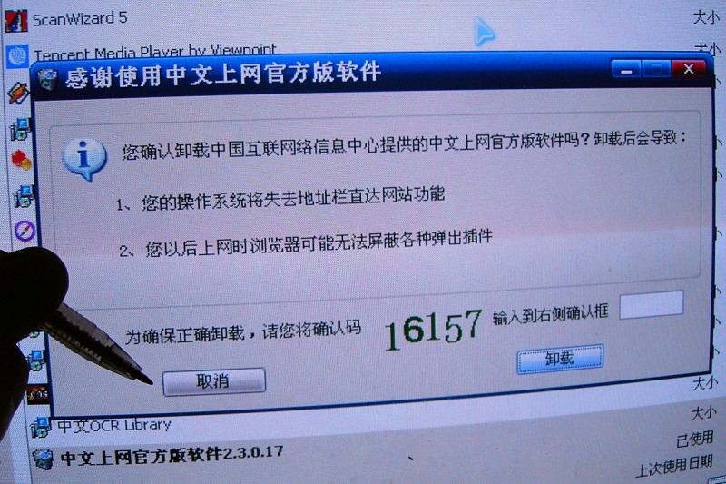 H265播放卡顿:原因及解决方法 H265播放卡顿:原因及解决方法