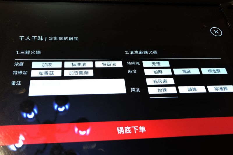 H265播放卡顿:原因及解决方法 H265播放卡顿:原因及解决方法
